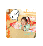 ひまひなまひ（個別スタンプ：4）