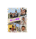 ひまひなまひ（個別スタンプ：8）