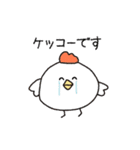 泣いてるフレンズ【ダジャレ】(改)（個別スタンプ：25）