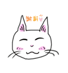 ユニークなスタンプ第一 by 三（個別スタンプ：8）