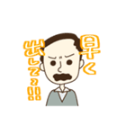 絶対使えるうっちースタンプ（個別スタンプ：1）