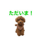おときな②（個別スタンプ：9）
