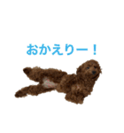 おときな②（個別スタンプ：11）