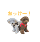 おときな②（個別スタンプ：15）