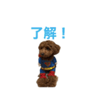 おときな②（個別スタンプ：16）