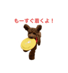 おときな②（個別スタンプ：20）