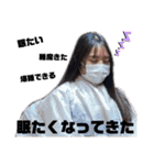 えむりんの日常．（個別スタンプ：2）