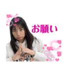 えむりんの日常．（個別スタンプ：20）