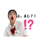 えむりんの日常．（個別スタンプ：24）