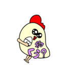 これはにんにくの子孫ではありません（個別スタンプ：3）