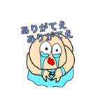 これはにんにくの子孫ではありません（個別スタンプ：5）