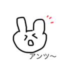 アンツとわたしの日常会話（個別スタンプ：9）