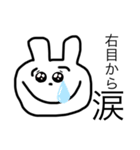アンツとわたしの日常会話（個別スタンプ：23）