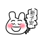 アンツとわたしの日常会話（個別スタンプ：29）