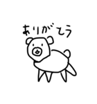 美術評定1の男のくま（個別スタンプ：1）