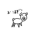 美術評定1の男のくま（個別スタンプ：2）