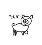 美術評定1の男のくま（個別スタンプ：6）