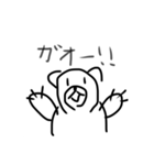 美術評定1の男のくま（個別スタンプ：7）
