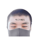 ミツモトの使いやすいスタンプです（個別スタンプ：5）