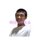 ミツモトの使いやすいスタンプです（個別スタンプ：7）