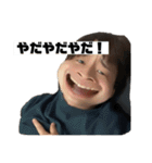 慶應の某ビリー（個別スタンプ：2）