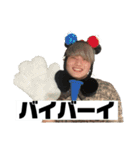 慶應の某ビリー（個別スタンプ：3）