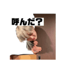 慶應の某ビリー（個別スタンプ：4）