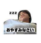 慶應の某ビリー（個別スタンプ：5）