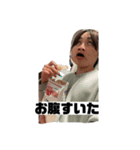 慶應の某ビリー（個別スタンプ：6）