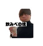 慶應の某ビリー（個別スタンプ：10）