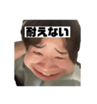 慶應の某ビリー（個別スタンプ：11）