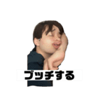 慶應の某ビリー（個別スタンプ：16）