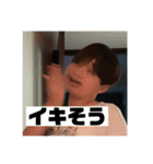 慶應の某ビリー（個別スタンプ：20）