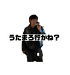 慶應の某ビリー（個別スタンプ：22）