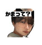 慶應の某ビリー（個別スタンプ：23）