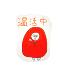 美容スタンプ～ビューティフル～（個別スタンプ：1）
