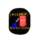 美容スタンプ～ビューティフル～（個別スタンプ：2）