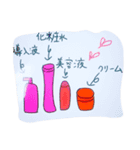 美容スタンプ～ビューティフル～（個別スタンプ：4）