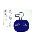 美容スタンプ～ビューティフル～（個別スタンプ：6）