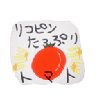 美容スタンプ～ビューティフル～（個別スタンプ：7）
