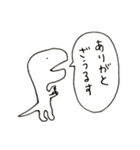 しょうもなにまるず（個別スタンプ：1）