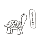 しょうもなにまるず（個別スタンプ：6）