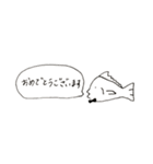 しょうもなにまるず（個別スタンプ：10）