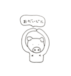 しょうもなにまるず（個別スタンプ：19）