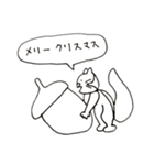 しょうもなにまるず（個別スタンプ：22）