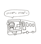 しょうもなにまるず（個別スタンプ：23）