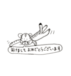 しょうもなにまるず（個別スタンプ：24）