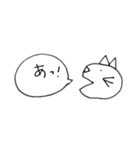 しょうもなにまるず（個別スタンプ：25）