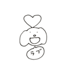 しょうもなにまるず（個別スタンプ：29）