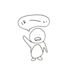 しょうもなにまるず（個別スタンプ：30）
